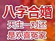 ֺϻ飭һԻǻϲԩ