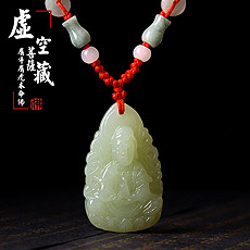 属虎人本命佛-本命佛虚空藏菩萨