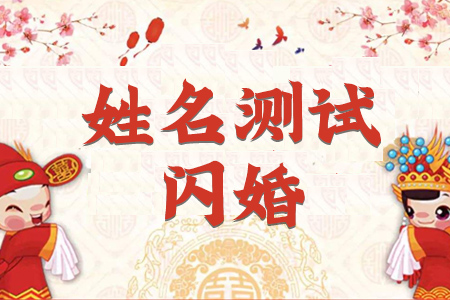 Կǲһ 鼸ж