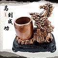 助属狗人催旺吉星-马到成功转运笔筒