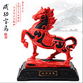 助属羊人催旺流年运势-马到成功旺运摆件