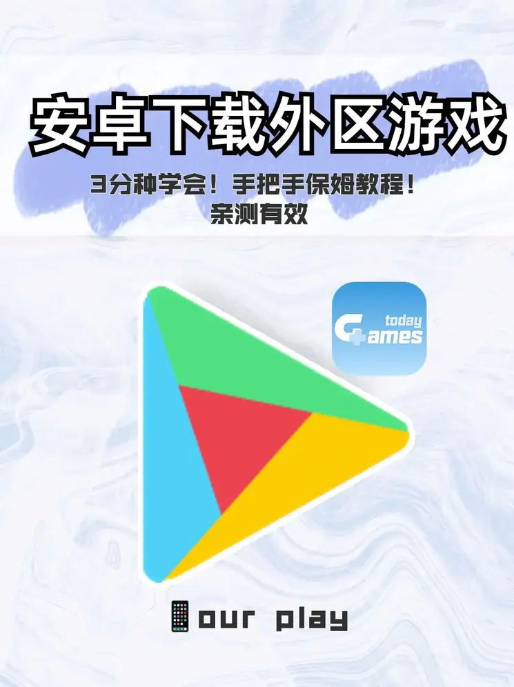 779595网页登录入口截图1
